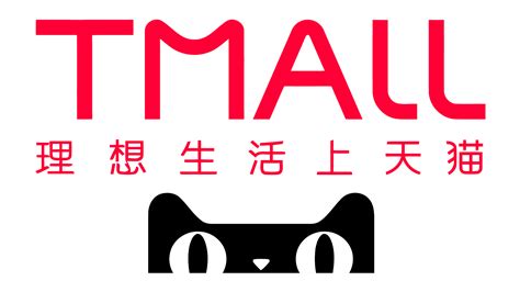 tmall online.